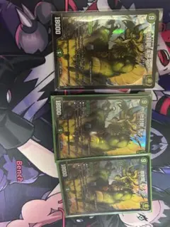 2025年最新】ギャイアの人気アイテム - メルカリ