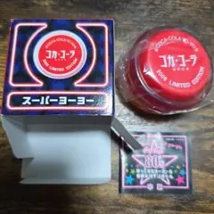 コン様 リクエスト 2点 まとめ商品