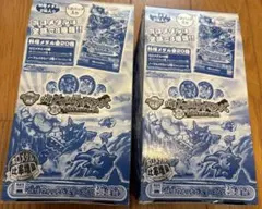 2026年最新】妖怪ウオッチ 未開封の人気アイテム - メルカリ