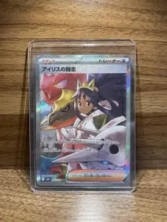 メガドリーム ポケモンカードゲーム