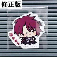 Item thumbnail for item ef5ea735-7a13-47e1-90af-4d042ab5aa60