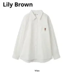 【新品タグ付】Lily Brown リリーブラウン LilyBearロングシャツ
