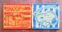 ☆非売品☆ スヌーピーハンドタオル2枚セット