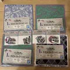 一番くじ　ジョジョの奇妙な冒険 ステッカー　タオル　 セット