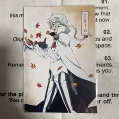 文豪ストレイドッグス アニメイトフェア 特典 ポストカード ニコライ