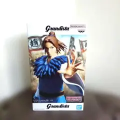 キングダム Grandista 李牧 フィギュア　未開封