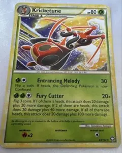 希少 英語版 コロトック Kricketune Tomokazu Komiya