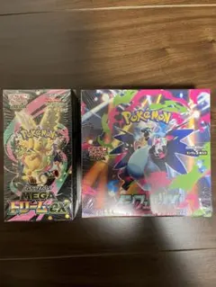 シュリンク有り インフェルノX MEGAドリームex 各1BOX
