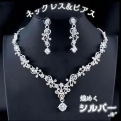 Item thumbnail for item 36bd4530-7489-405d-8b91-a6da31304f50