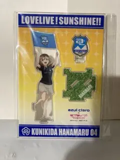 きのこ様 リクエスト 2点 まとめ商品