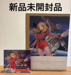 2026年最新】森口博子 gundam song covers 2の人気アイテム - メルカリ
