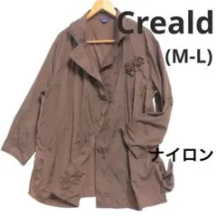 ☘️クレアルド(M-L)シャイニーフラワーナイロンジャケットコート　長袖茶色系