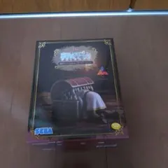 Item thumbnail for item 9b8605ad-f16f-411d-b6e0-910d7dc5c517