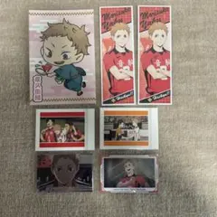 ハイキュー 夜久衛輔 カード ポストカード ロングステッカー まとめ売り