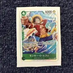 2026年最新】モンキー・d・ルフィ カードの人気アイテム - メルカリ
