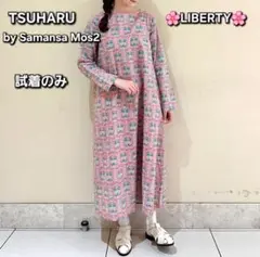 定価24200円✨希少✨ツハル リバティ ワンピース サマンサモスモス ピンク