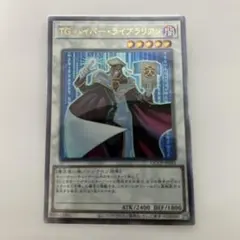 Item thumbnail for item 36eddd29-353d-482c-8337-53f5c20af980