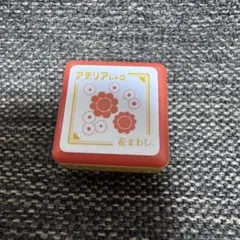 mmekn様 リクエスト 2点 まとめ商品