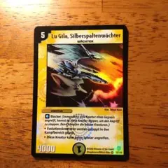 2026年最新】遊戯王 ドイツ版の人気アイテム - メルカリ