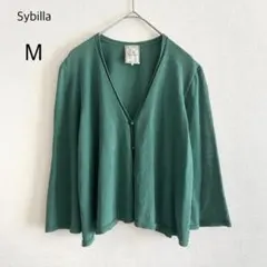 Sybilla シビラ カーディガン Vネック 七分袖 グリーン M 綺麗めのサムネイル