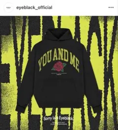 2026年最新】山中拓也着用の人気アイテム - メルカリ