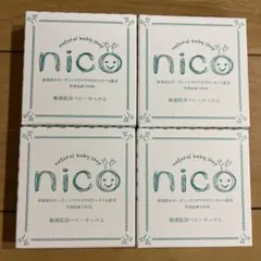 タツキ⭐︎様 リクエスト 2点 まとめ商品