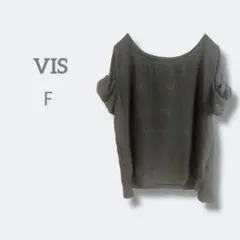 3363ビス【F】シフォンレイヤードTシャツ　袖フリル　ロゴプリント