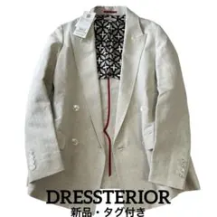 新品・タグ付き DRESSTERIOR コットン リネン ダブルジャケット