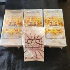 遊戯王リミットオーバーコレクション ライバルズ　3ボックス　シュリンク特典付き