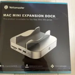 2026年最新】mac mini ドッキングステーションの人気アイテム - メルカリ