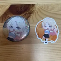 学マス 缶バッジ シール 十王星南