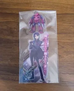 ガンダムSEEDFREEDOM ブックマークコレクション アスラン ズゴック