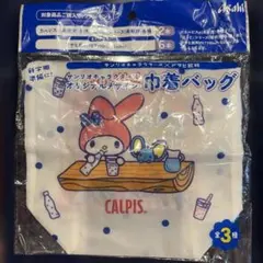 【新品・未開封】サンリオ×カルピス 巾着バッグのサムネイル