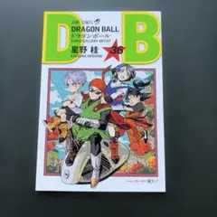 ドラゴンボール　香港限定　コミック　全種類　1-42期　キラカード付き ドラゴンボール 香港限定 コミック 42期 キラカード付き - メルカリ