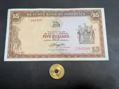 思い立ったが吉日様 リクエスト 2点 まとめ商品