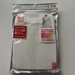 新品　ユニクロ　キッズ110 極暖　ヒートテック　エクストラウォーム長袖ホワイト