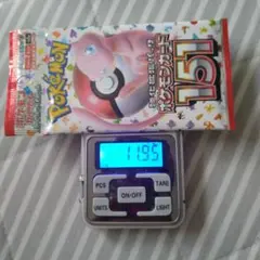 早い者勝ち‼️ポケモンカード 151　11.95g1パック