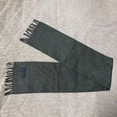 美品　PRADA ハンドメイド 編み込みニット マフラー ビジュー付き 美品 PRADA ハンドメイド 編み込みニット マフラー ビジュー付き 美品