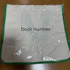 Item thumbnail for item 74c45bbe-79d0-4af1-8755-a0eb9ff3aa31