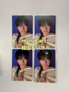 2026年最新】&team サインの人気アイテム - メルカリ