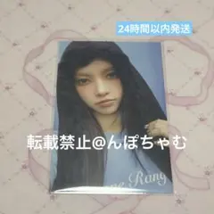 2026年最新】illit ユナ サノクの人気アイテム - メルカリ