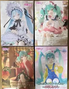 初音ミク ぬーどるストッパーフィギュア 4種セット