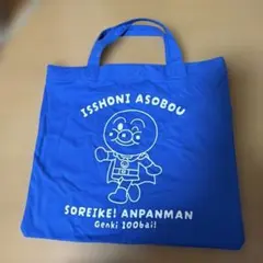 アンパンマン トートバッグ