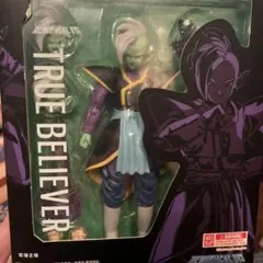 2026年最新】ザマス フィギュアーツの人気アイテム - メルカリ