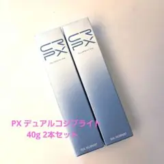 カリグラム 新処方KOUBRIGHT SHOT 2本 サンプル付き - メルカリ