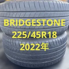225/45R18ファルケン 23年18年 2本セット 山バリ 送料無料 225/45R18ファルケン 23年18年 2本セット 山バリ 送料無料 - メルカリ