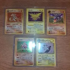ポケモンカード　旧裏　サンダー、レアコイル、エビワラー、プテラ、カブトプスセット