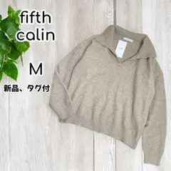 新品タグ付♡fifth calin　スキッパーニット　長袖　襟付き　M