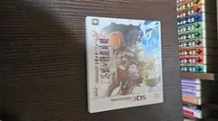 Item thumbnail for item 68fd1b4d-3c15-4156-a988-a356ed835bea