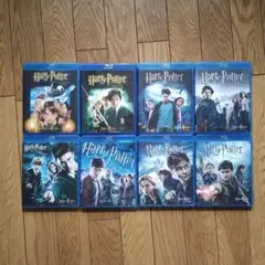 Harry Potter ブルーレイ 8枚セット